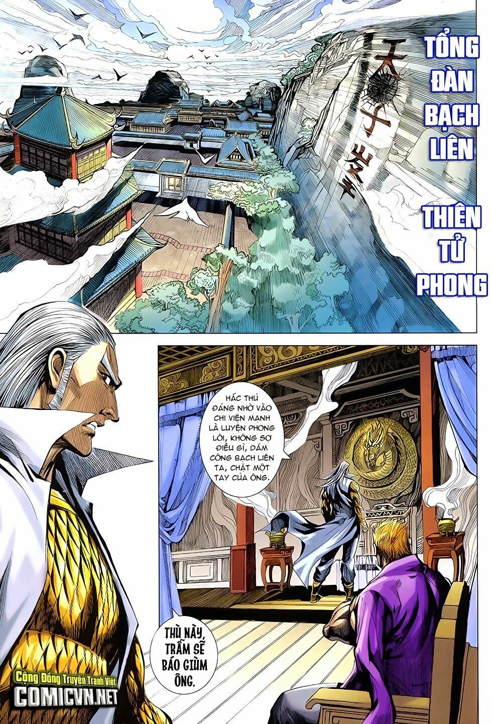 đông phương chân long chapter 24 14