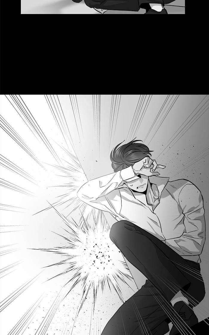 [raw] red candy chapter 69 44