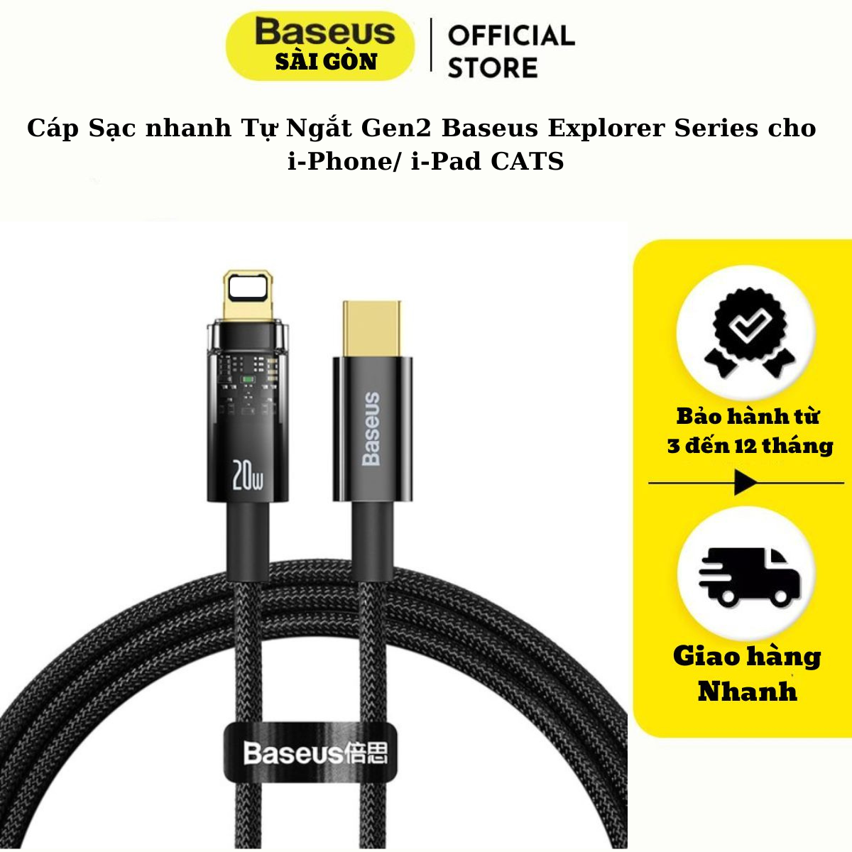 Cáp Sạc nhanh Tự Ngắt Gen2 Baseus Explorer Series cho i-Phone/ i-Pad (Type C to Light-ning Auto Power-Off, PD 20W Fast Charging Data Cable) CATS000001- Hàng chính hãng