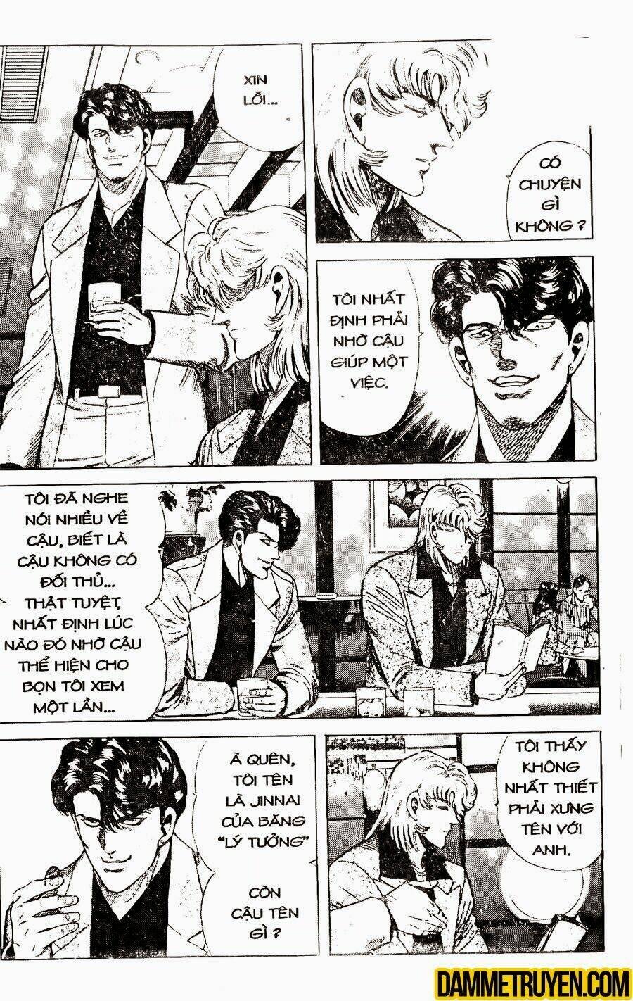 sức mạnh nhân đôi chapter 31.1 24