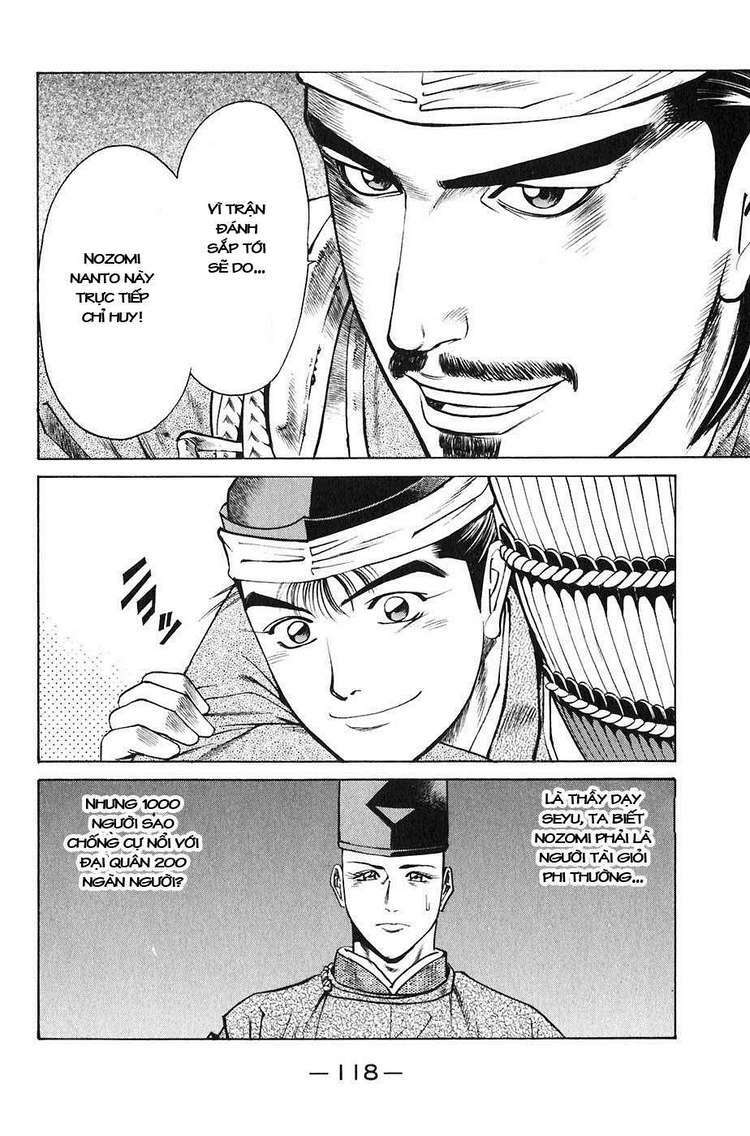 sơn tặc seyu chapter 22 17