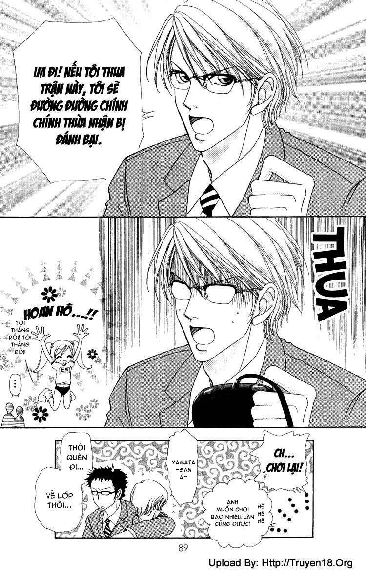 lovely monster chapter 11 9