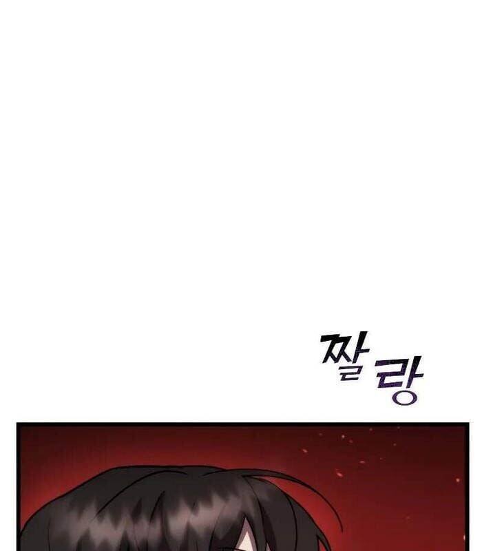 giả vờ làm kẻ vô dụng ở học đường chapter 96 65