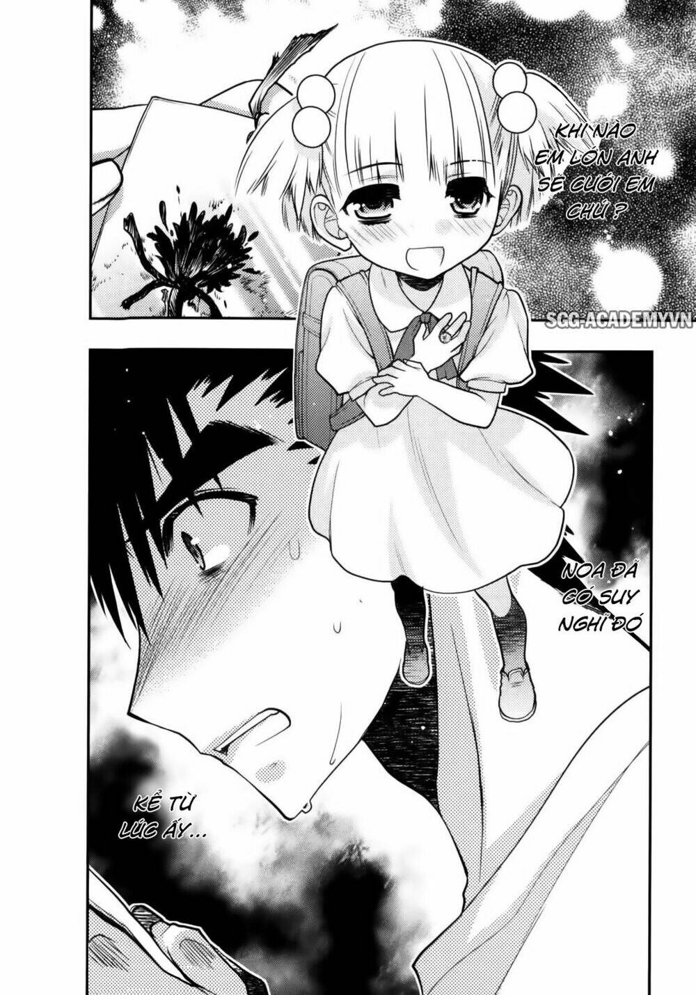 oniichan control chapter 27 3