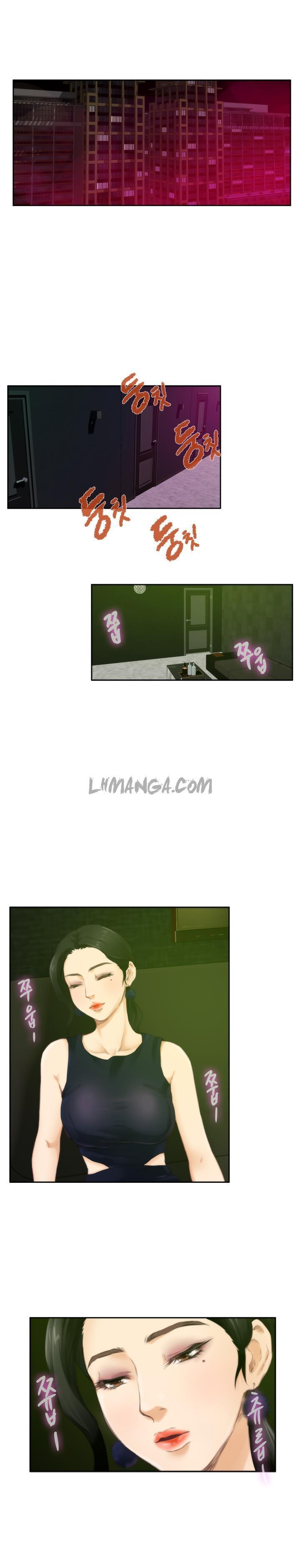 h-mate chapter 48 16