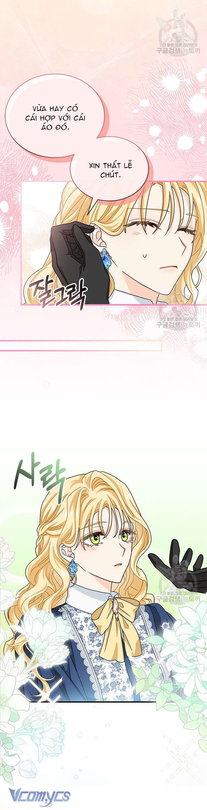 cô gái sẽ trở thành chủ gia đình chapter 13 29