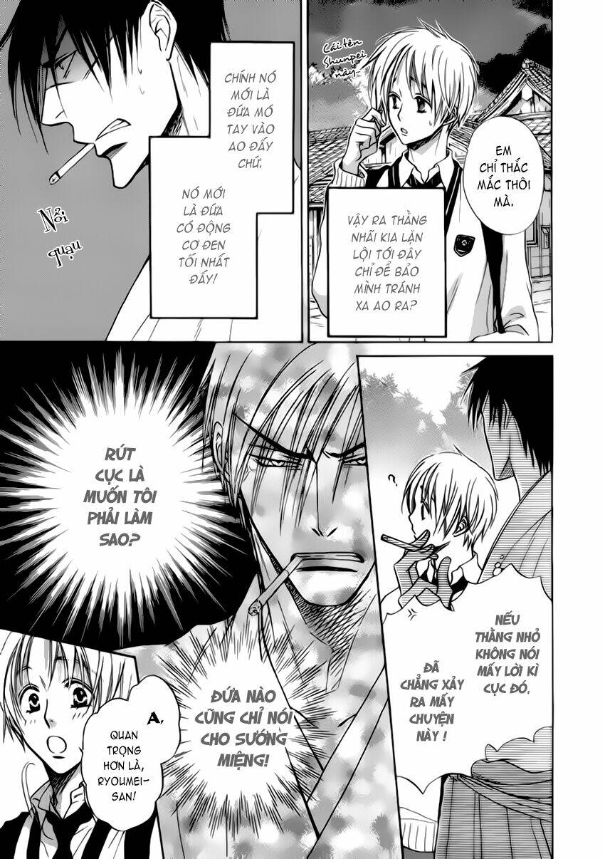 bond of dreams chapter 5 35