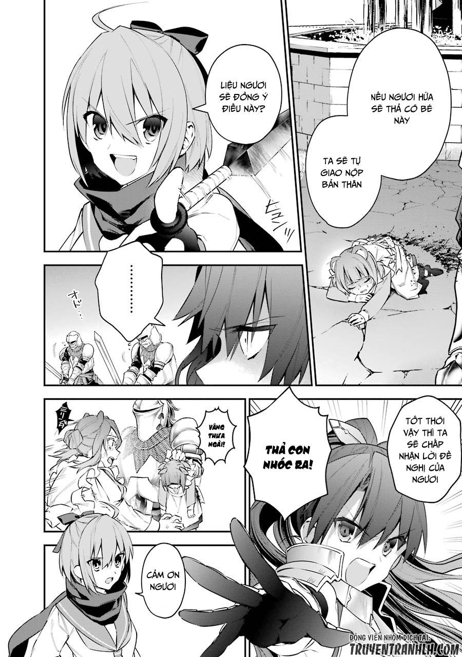 choujin koukousei-tachi wa isekai demo yoyuu de ikinuku you desu [manga] chapter 23 4