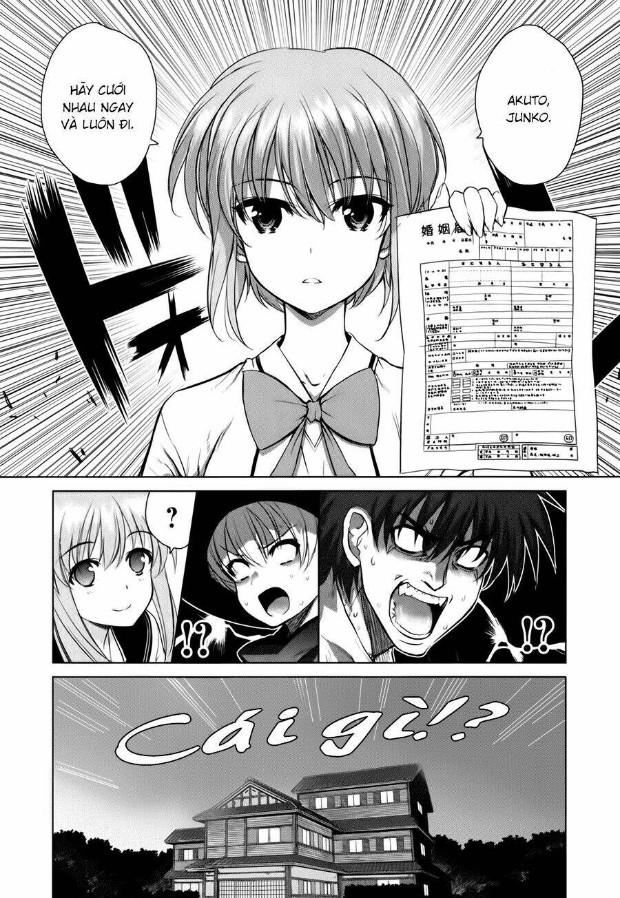 ichiban ushiro no daimaou chapter 39 12