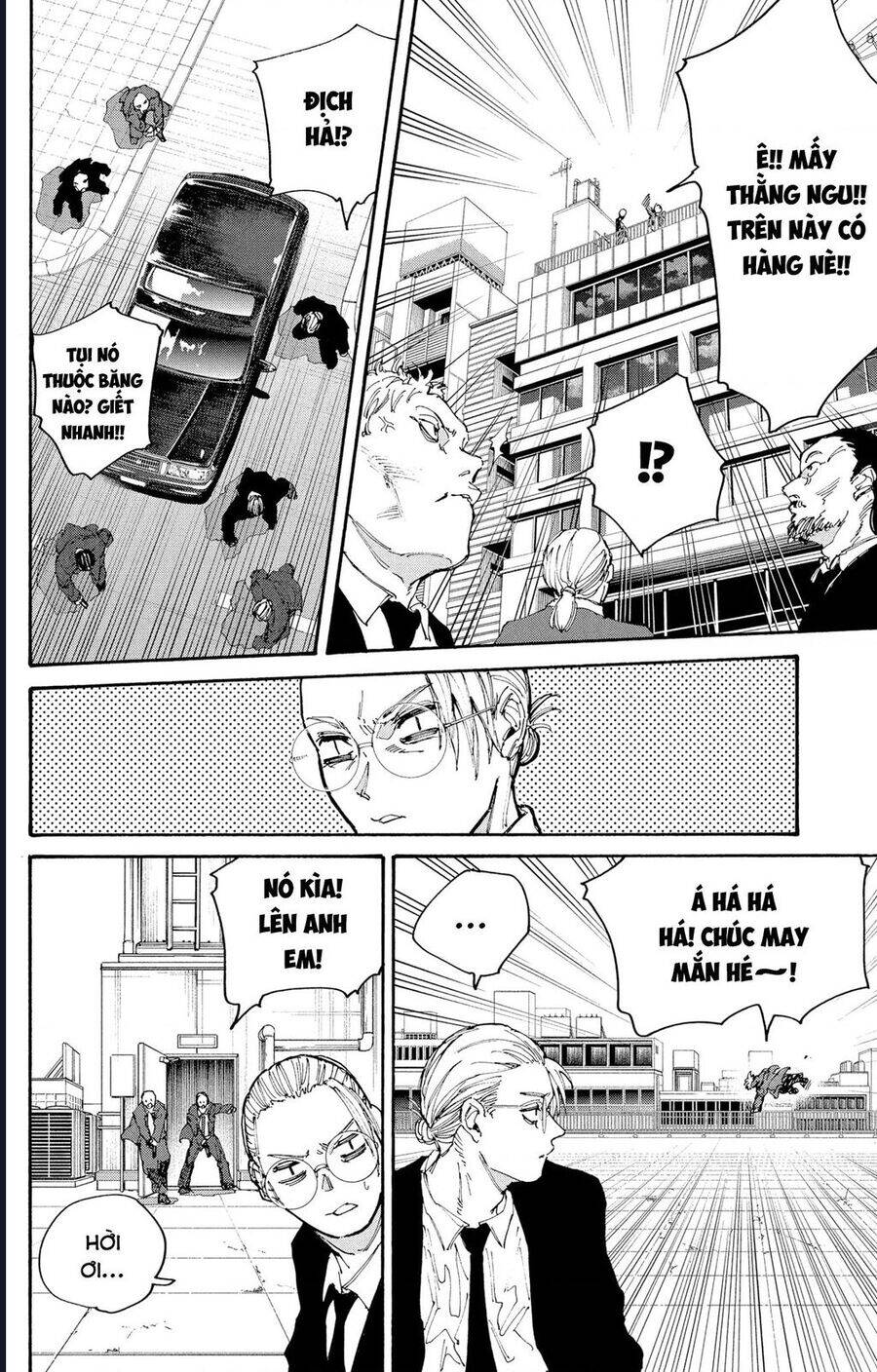 Sakamoto Days chapter 196 16