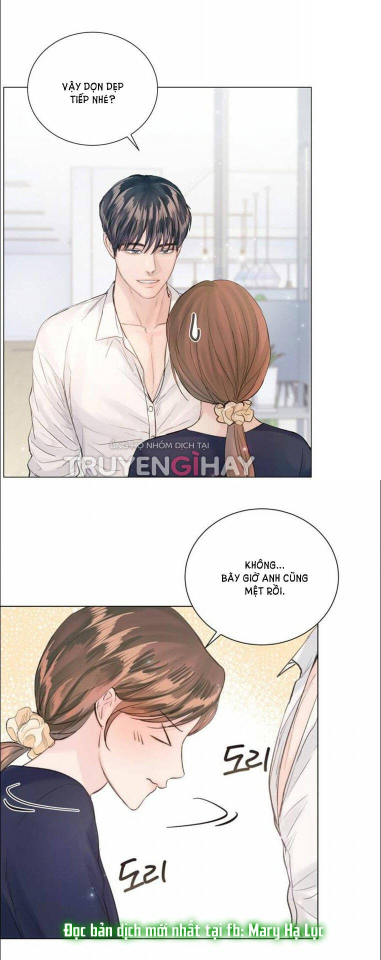 nhất định chúng ta sẽ được hạnh phúc chapter 83.2 32