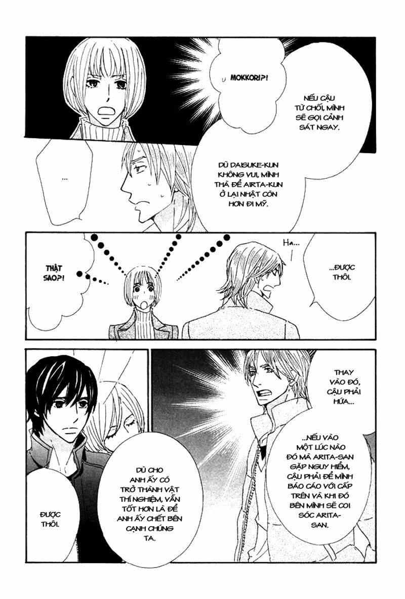 kigurumi planet chapter 10 17