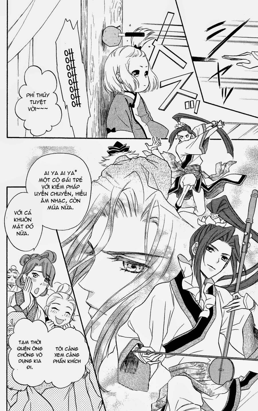 koukyuu days - shichisei kuni monogatari chapter 1 10