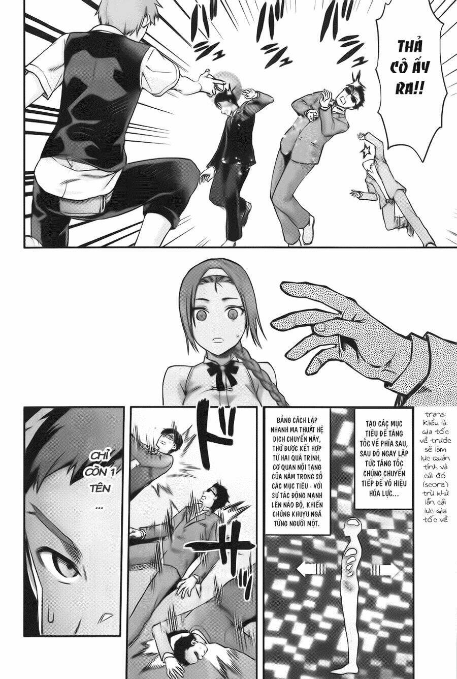 mahouka koukou no rettousei - natsuyasumi hen chapter 3 19