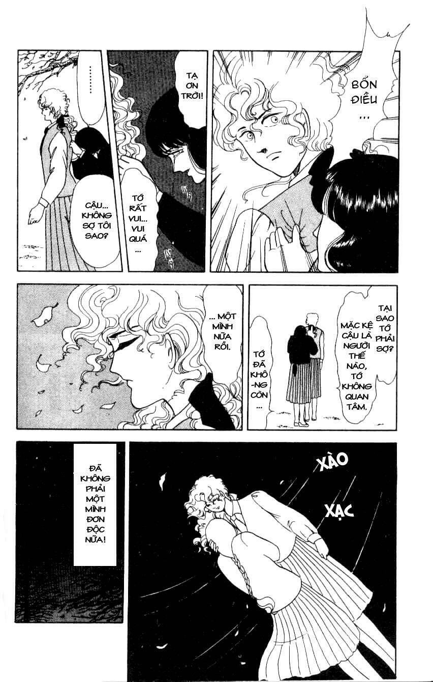 ten wo mitsumete chi no soko de chapter 2 20