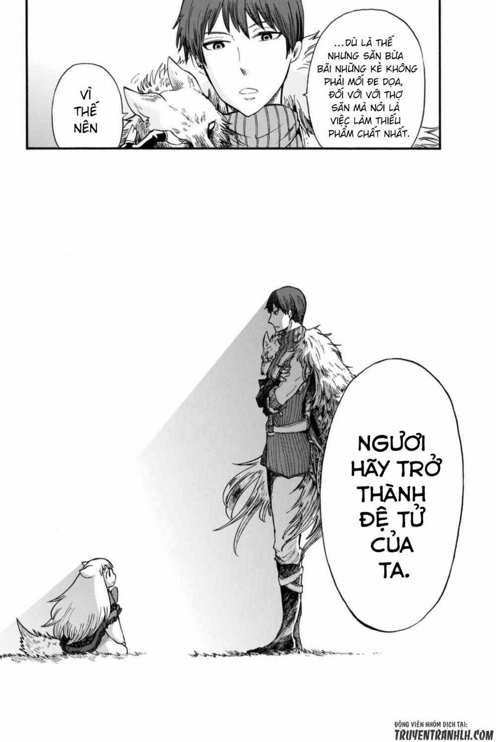 akazukin no ookami deshi chapter 1 48