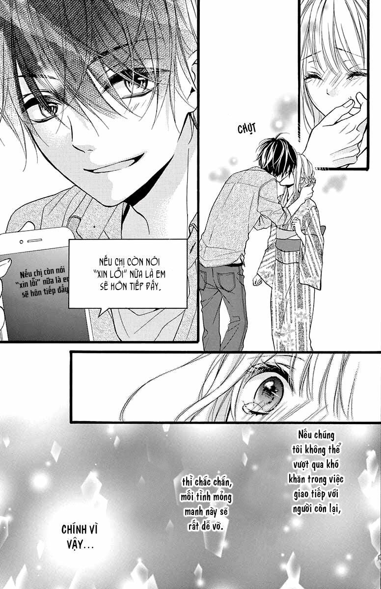 kyutto musunde, suki chapter 5 28