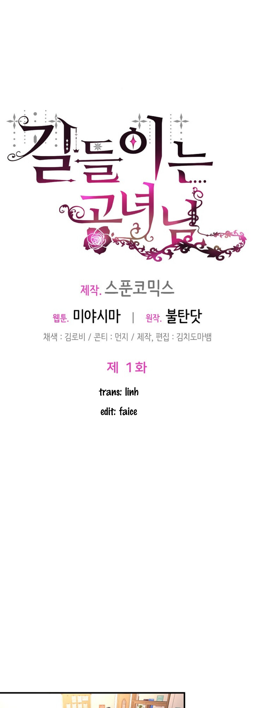 cách để thuần hoá một quý cô chapter 1 5