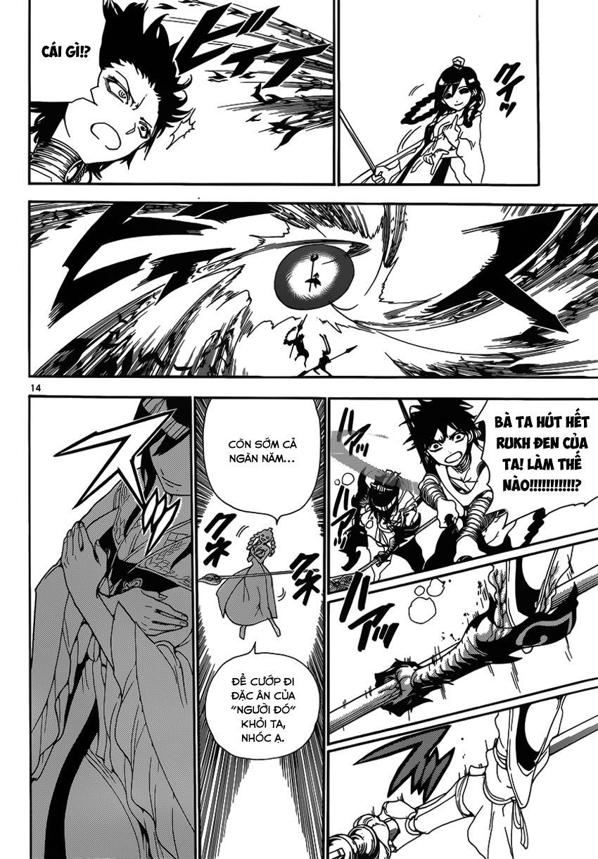 magi - the labyrinth of magic chapter 247 14