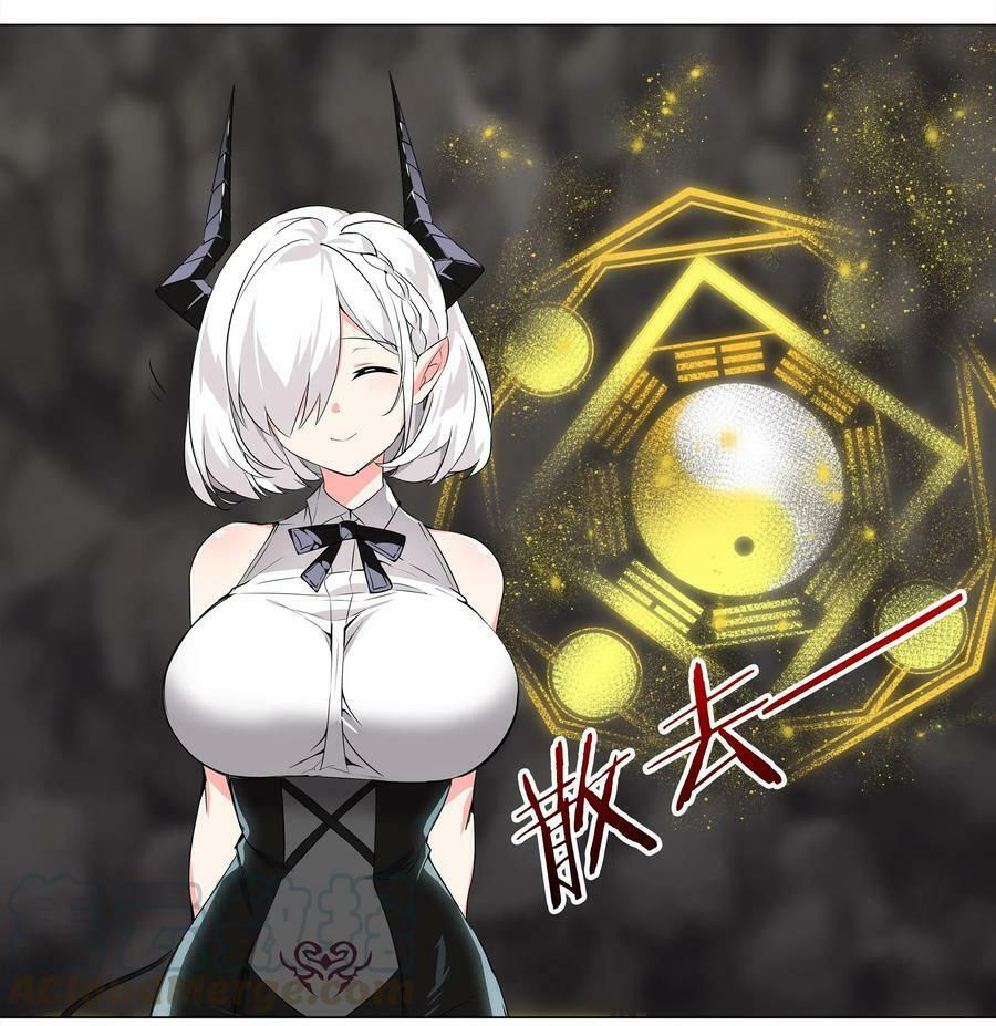 my harem grew so large, i was forced to ascend chapter 14 12