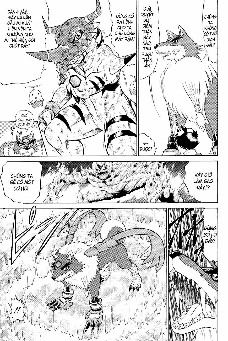 digimon next chapter 9 21