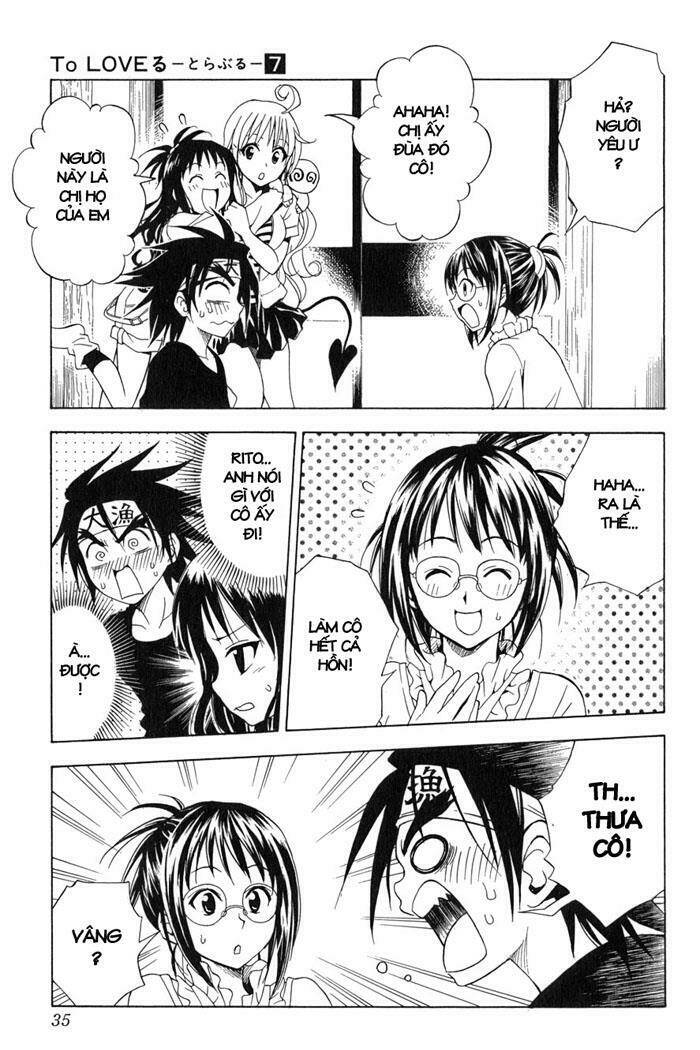 bọn tớ thích cậu! rito chapter 54 10