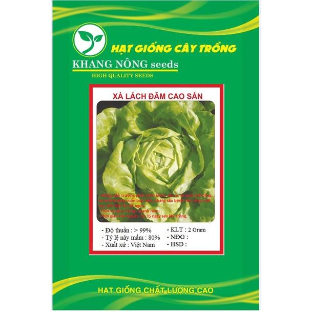 Hạt giống rau xà lách đăm xanh cao sản KNS3206 - Gói 2gram