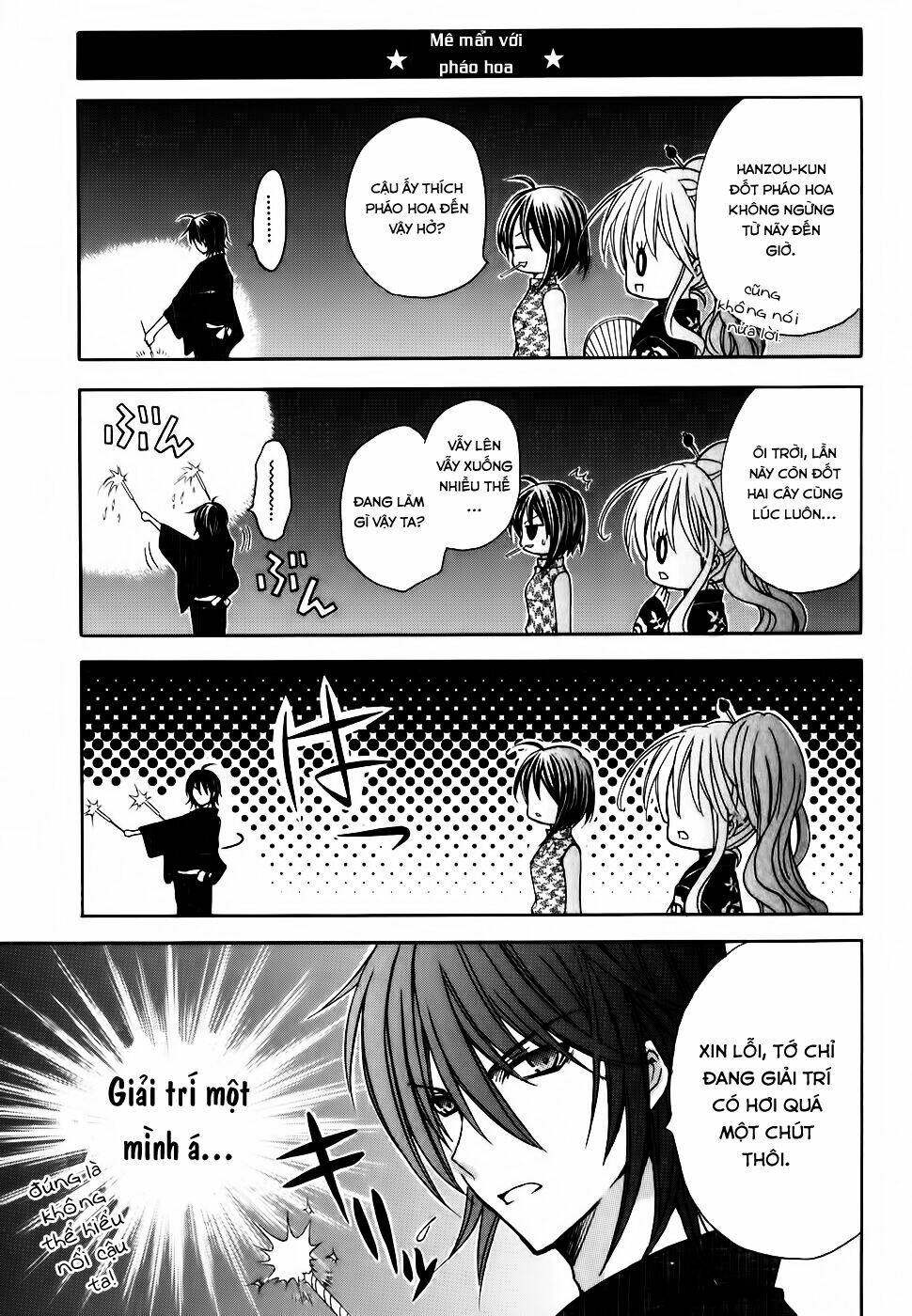 tokyo innocent chapter 28 20