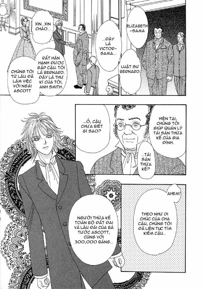 yoru no kakaku (night exile - đêm lưu đày) chapter 1 13