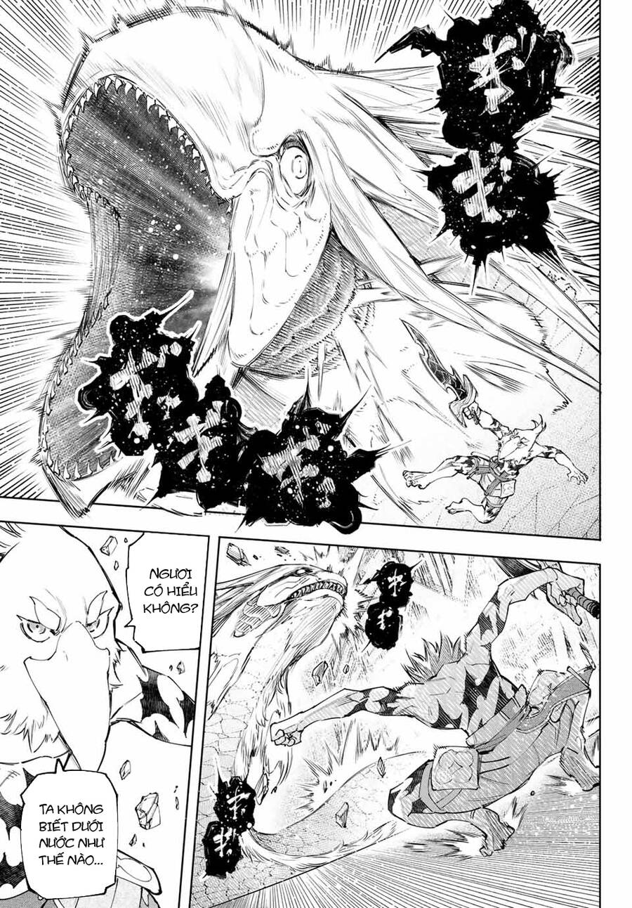 shangri-la frontier ~kusoge hunter, kamige ni idoman to su~ chapter 109 14