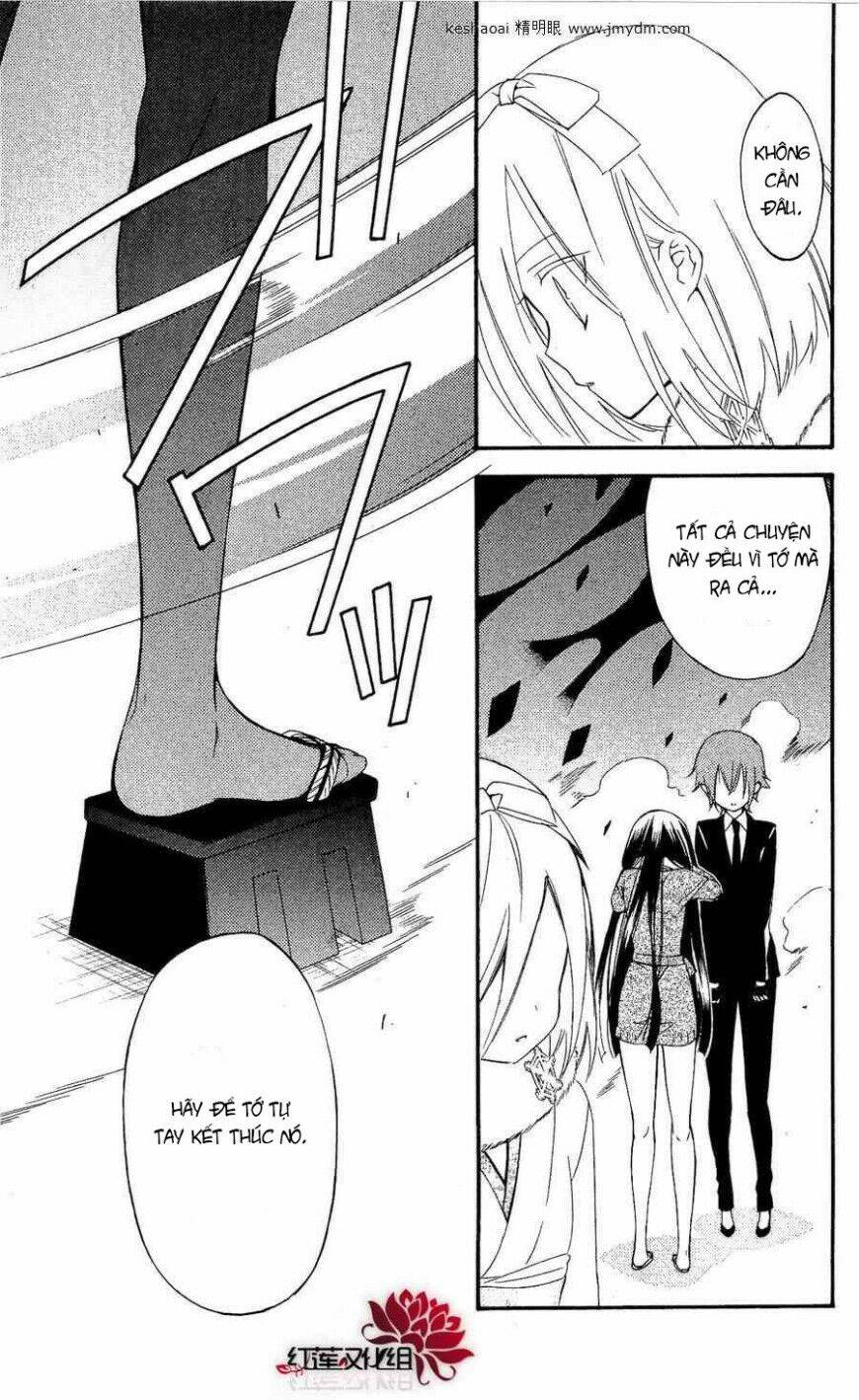 inu x boku ss chapter 27 25