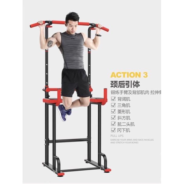 Xà đơn xà kép Home Fitness Pull up Bar Push Up-Weight có thể điều chỉnh chiều cao