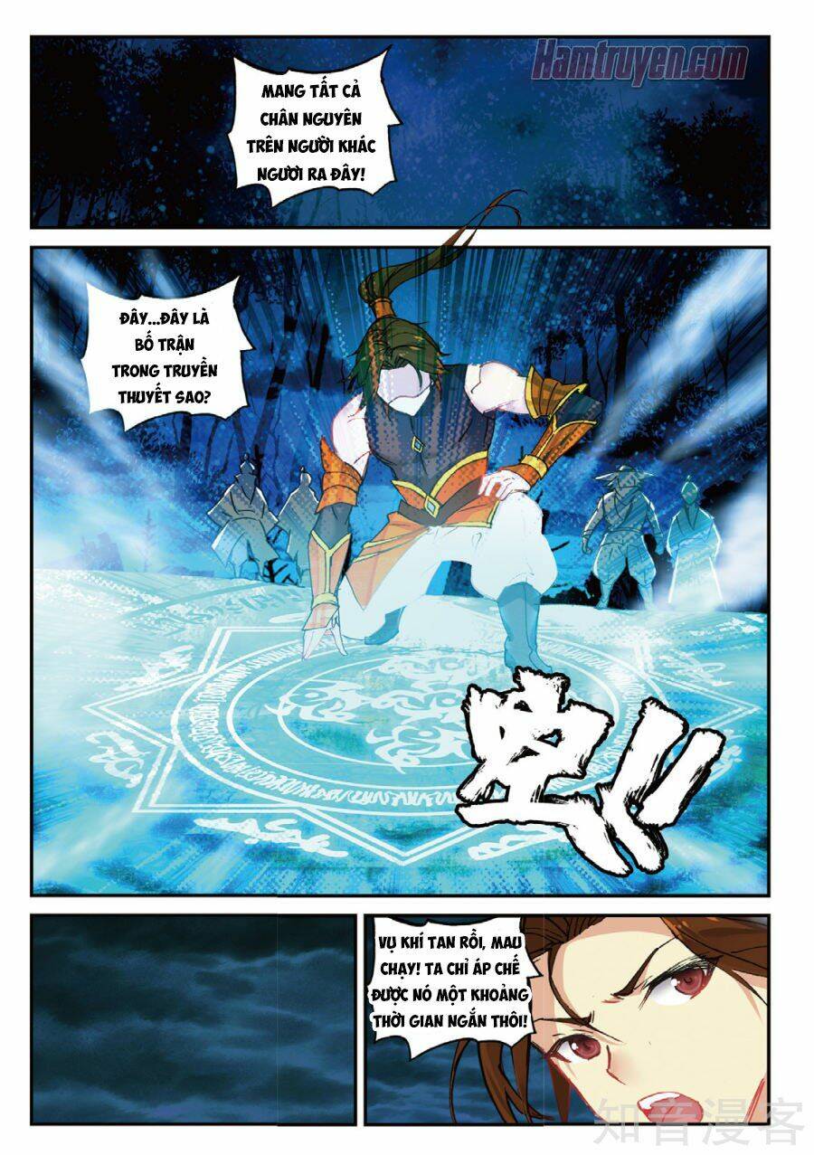 già thiên chapter 88 5