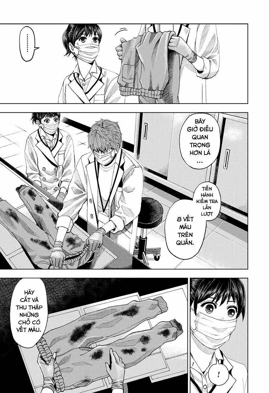 trace: kasouken houi kenkyuuin no tsuisou chapter 3 33