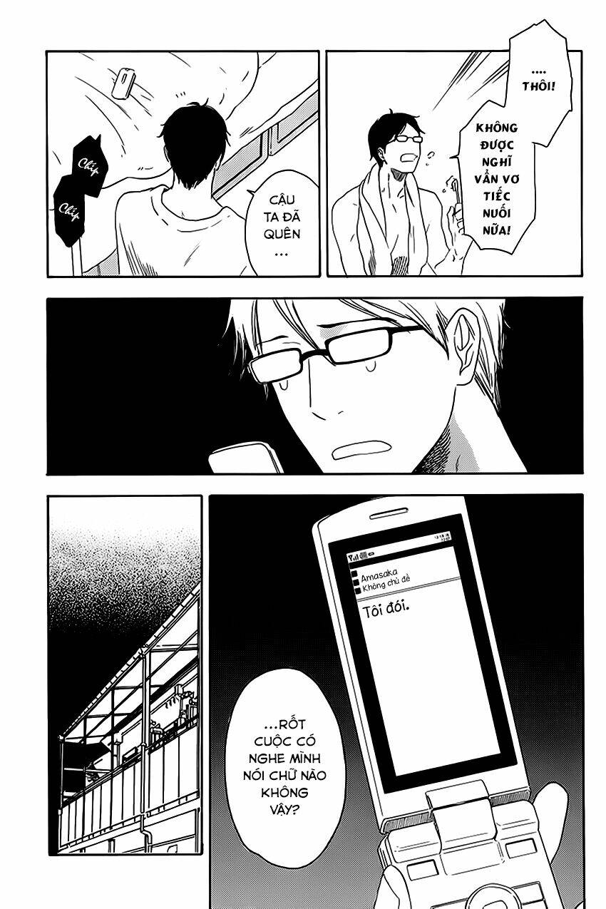 ato hitoiki de ai chapter 6 25