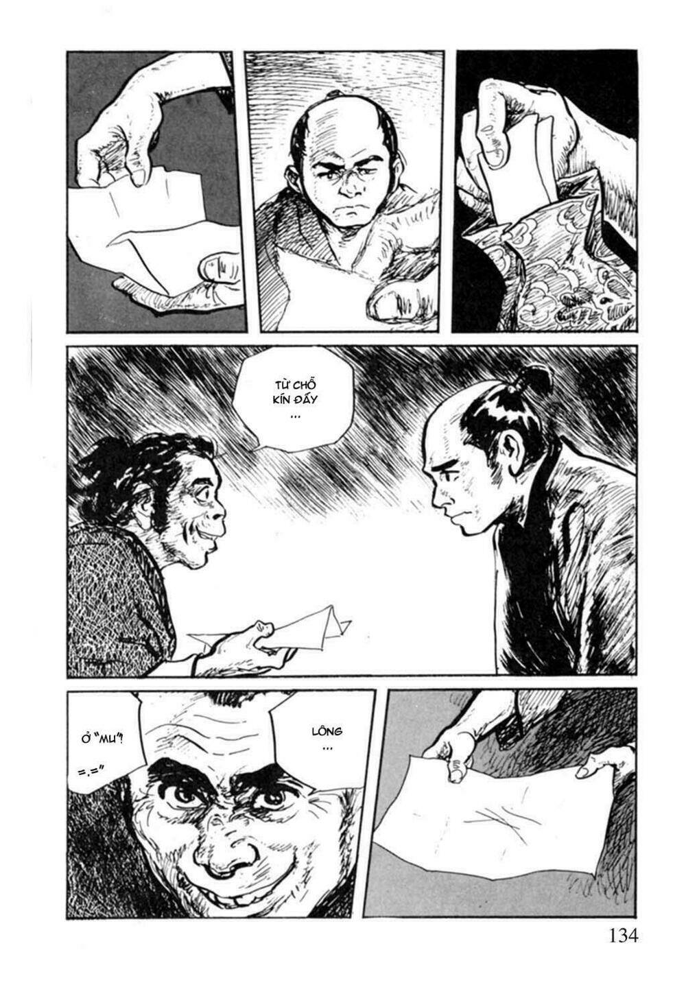 hanzou no mon chapter 11 21