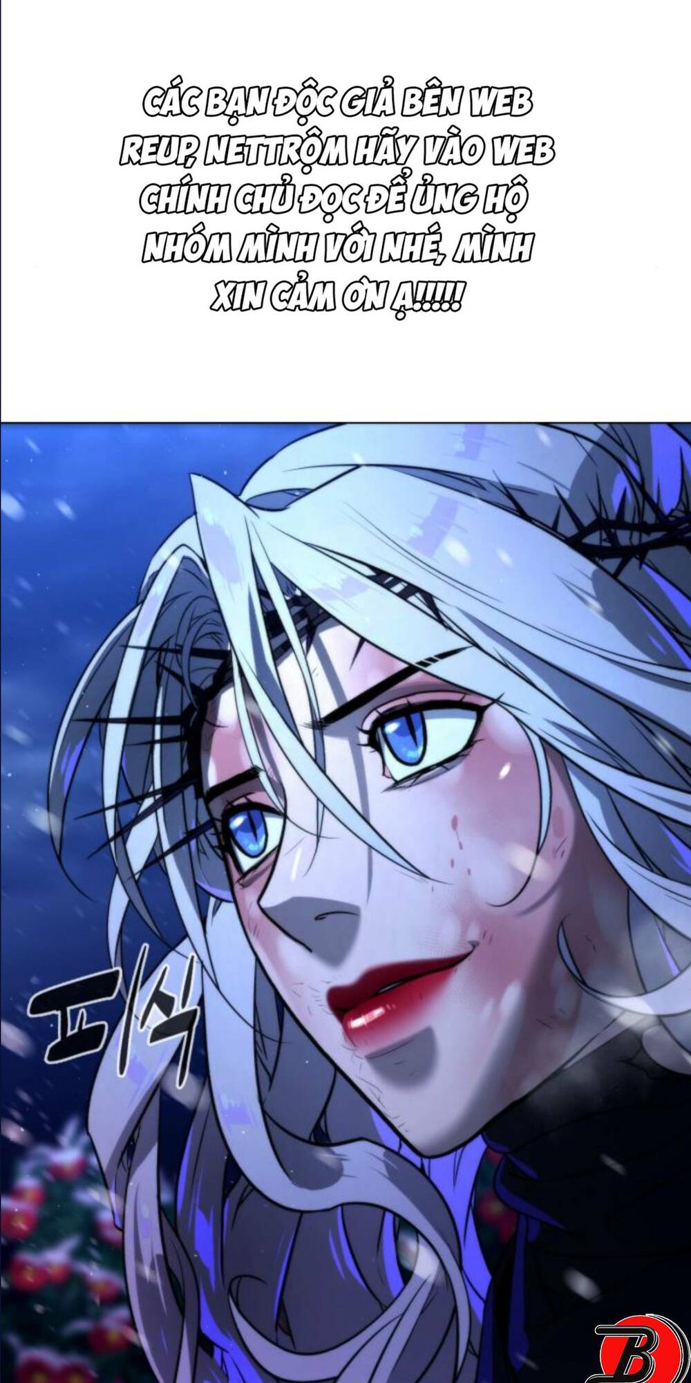 Máu trắng chapter 86 17