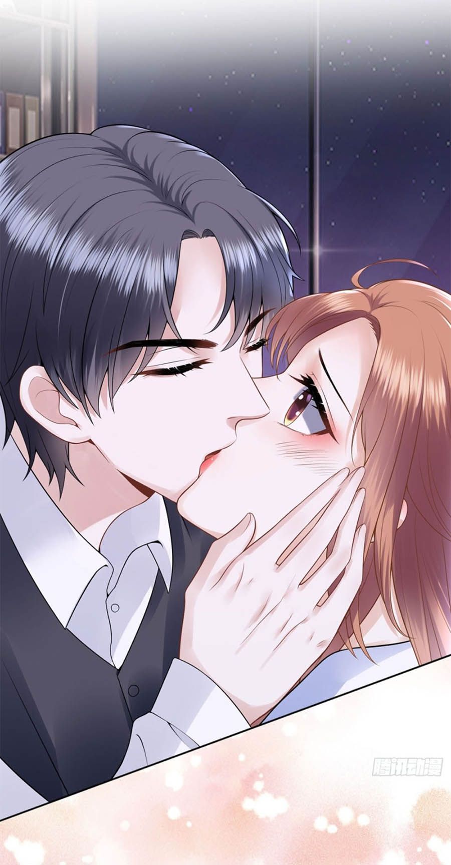 Bạn Trai Điều Khiển Giấc Mơ chapter 51 - Trang 24