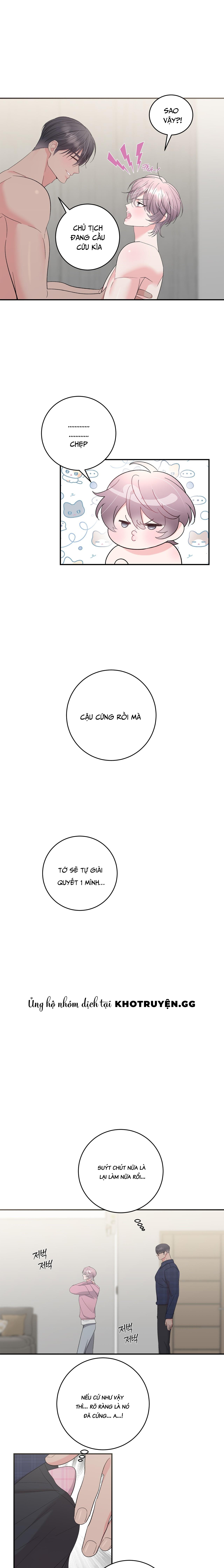 hỡi sao, xin hãy lắng nghe nguyện vọng của con chapter 5 12