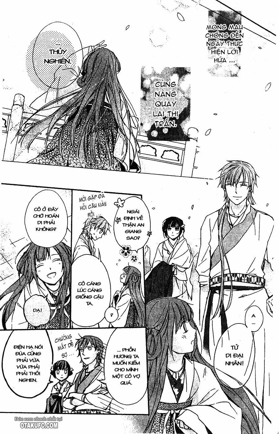 shui shen qi hui juan chapter 8 15