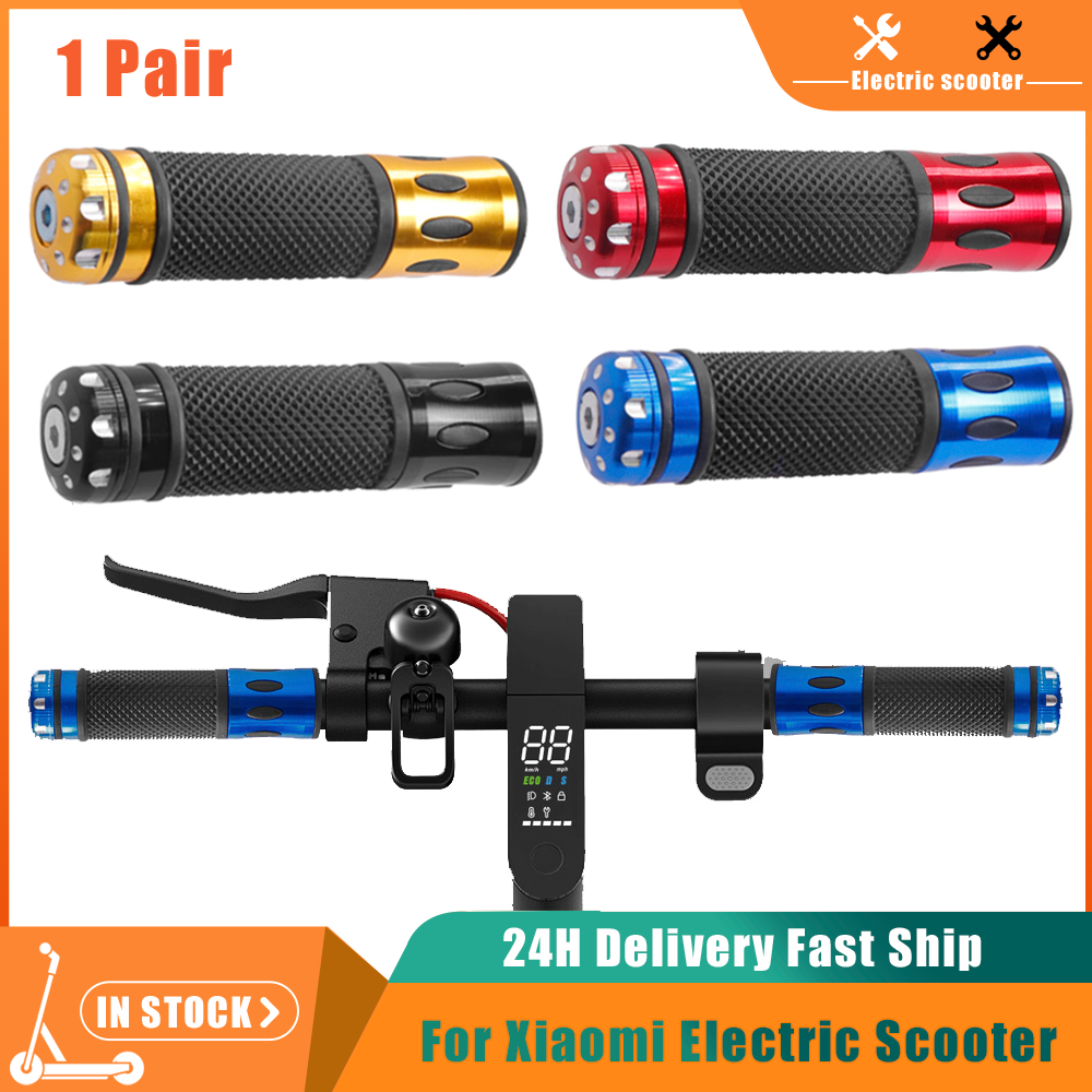1 Cặp tay cầm tay cầm phổ quát cho Xiaomi M365 1S Pro Sao tay xe điện sửa đổi Vỏ bảo vệ bằng nhôm tay cầm cao su Color: 1pairs black
