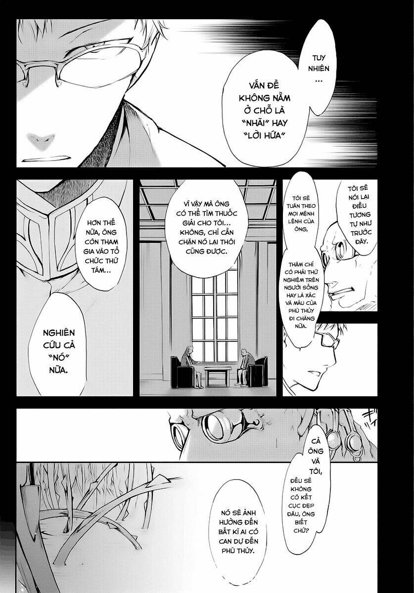 carnaval glare chapter 5 4