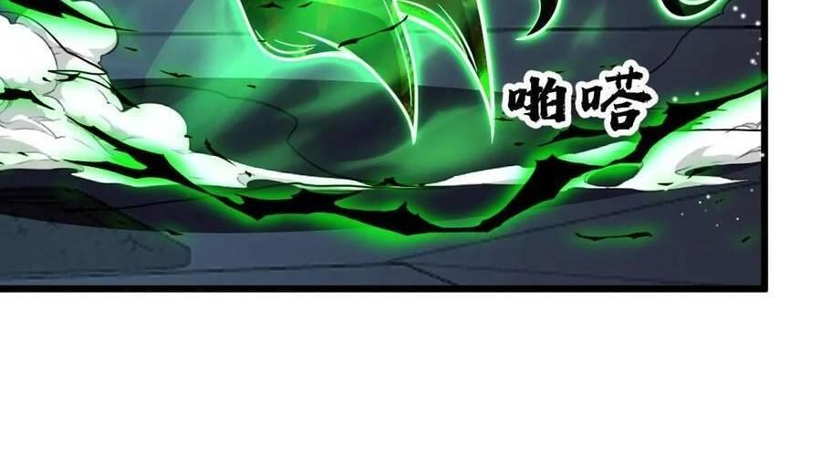 nhìn thấy thanh máu, ta xử tội thần linh chapter 108 58