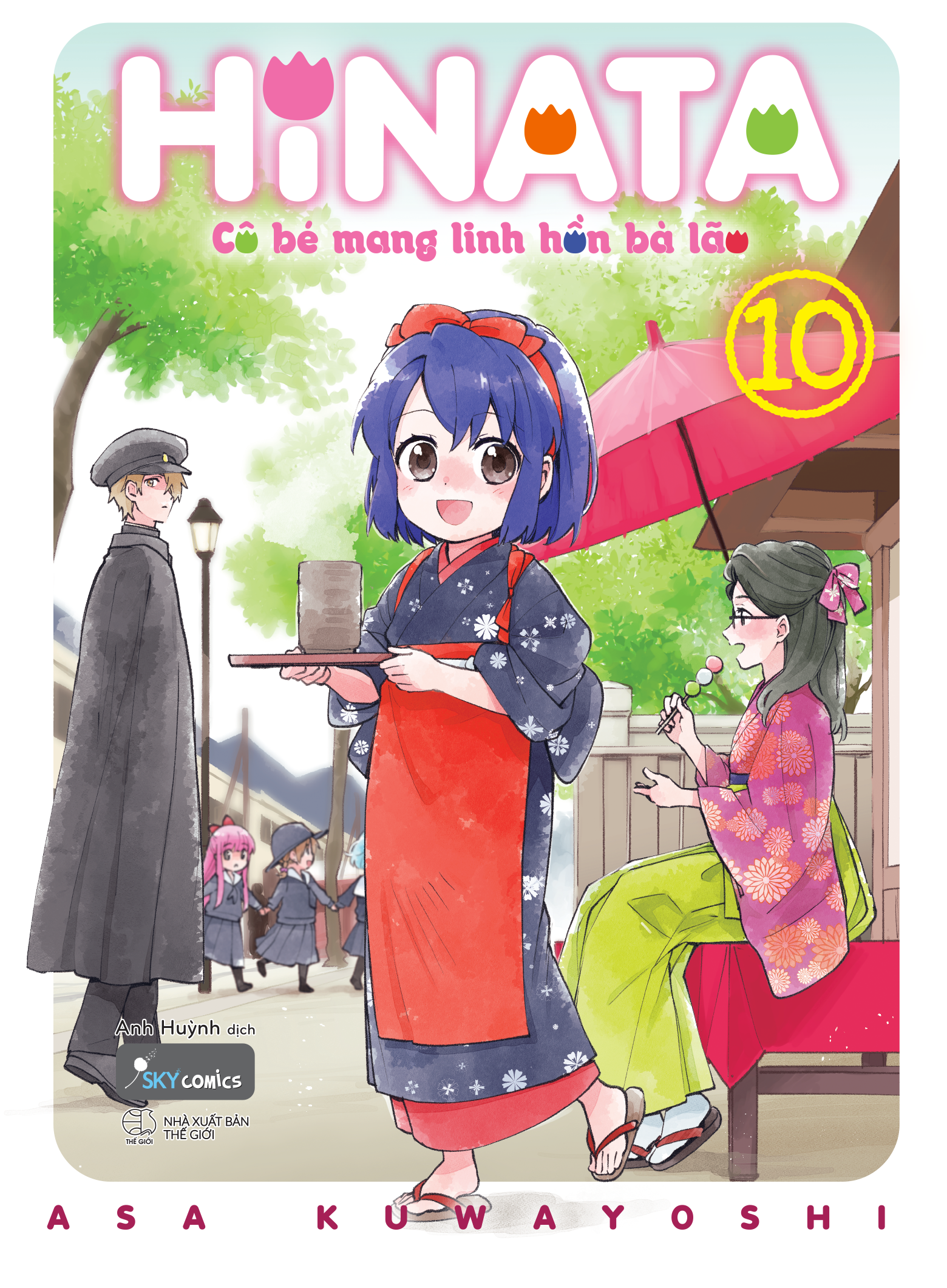 Hinata Cô Bé Mang Linh Hồn Bà Lão - Tập 10 - Tặng Kèm Bookmark Bế Hình Nhân Vật 1 Mặt