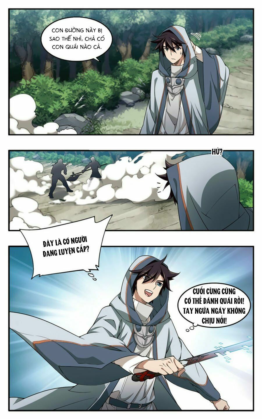 võng du chi cận chiến pháp sư chapter 35 6