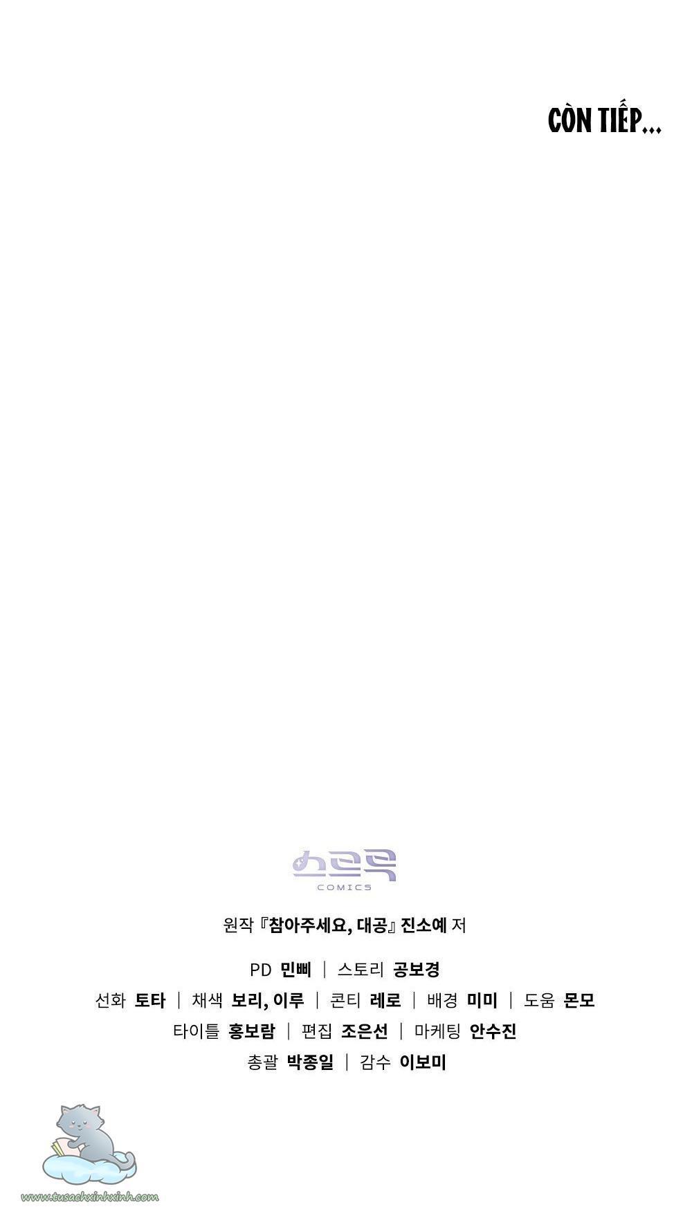 kiên nhẫn chút nào, đại công tước chapter 5 56