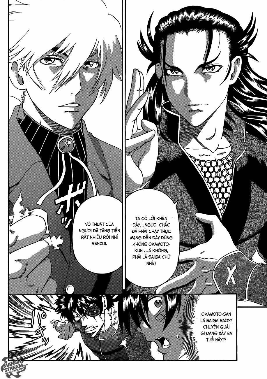 history's strongest disciple kenichi chapter 573 12