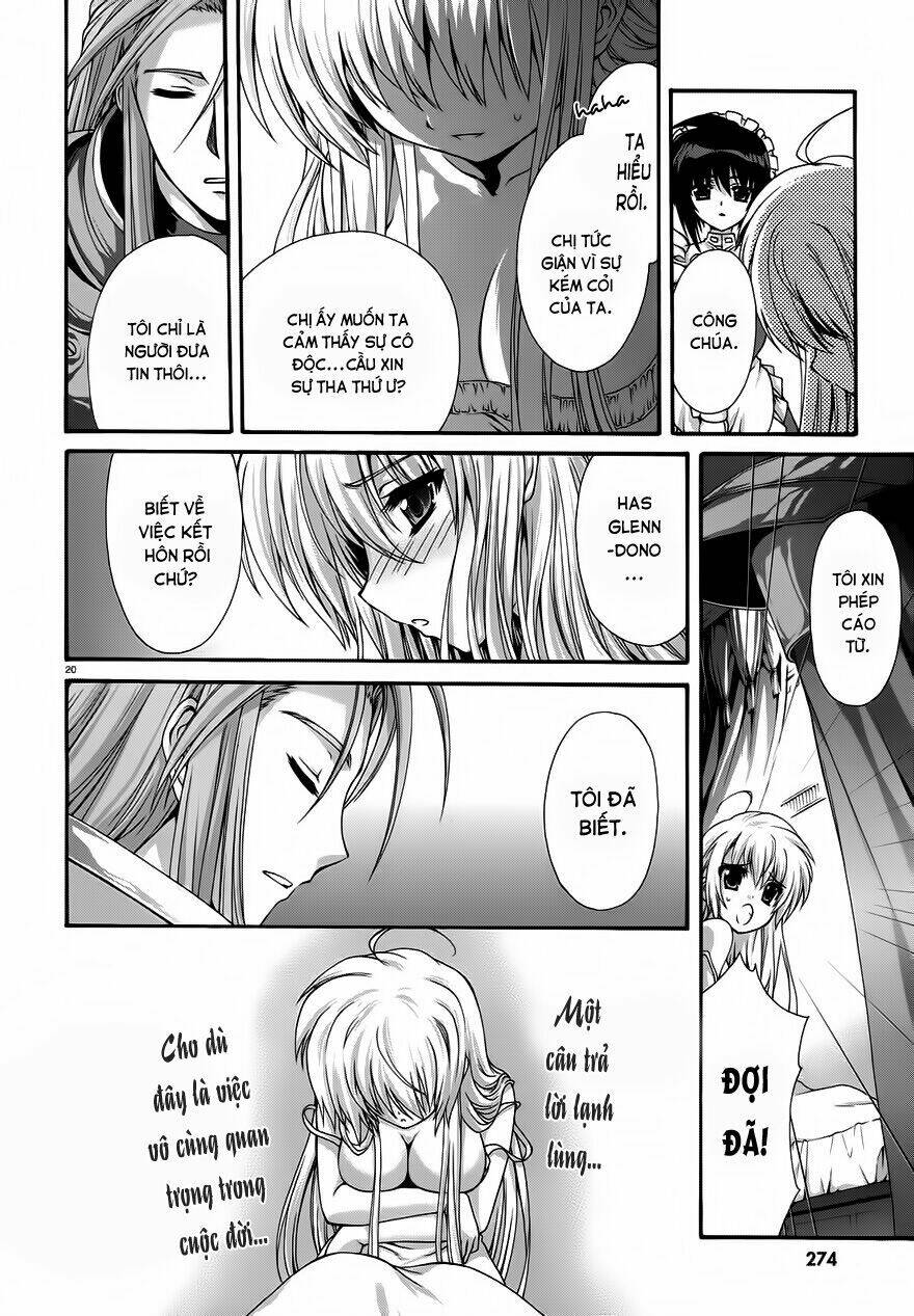 seikoku no dragonar chapter 11 19