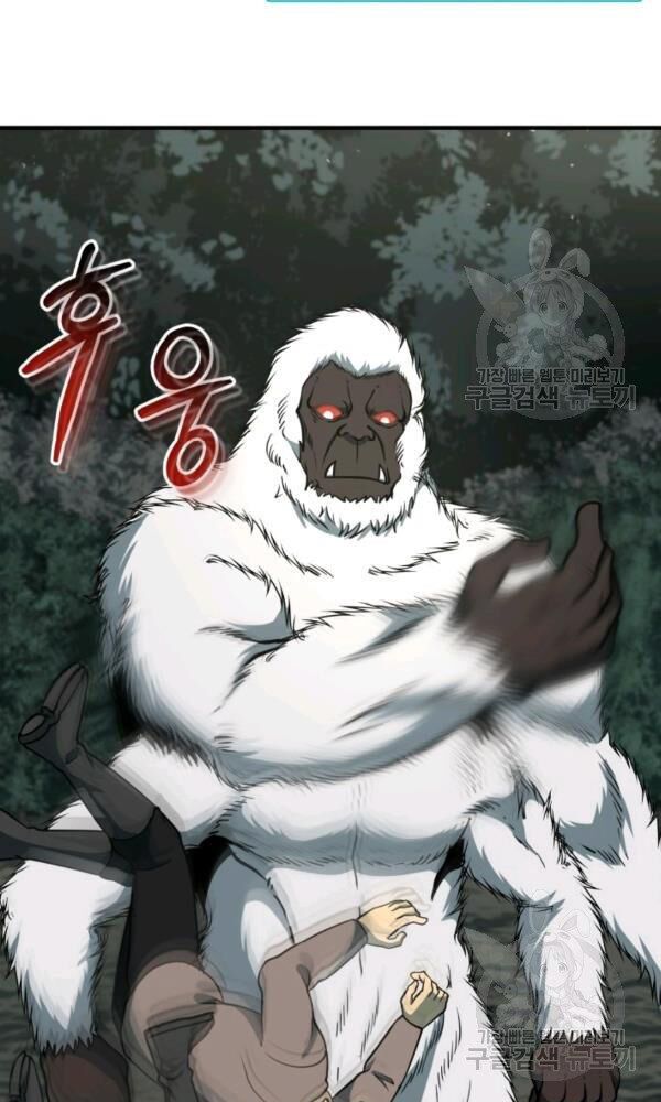 ngôi nhà kết nối với hầm ngục chapter 33 76