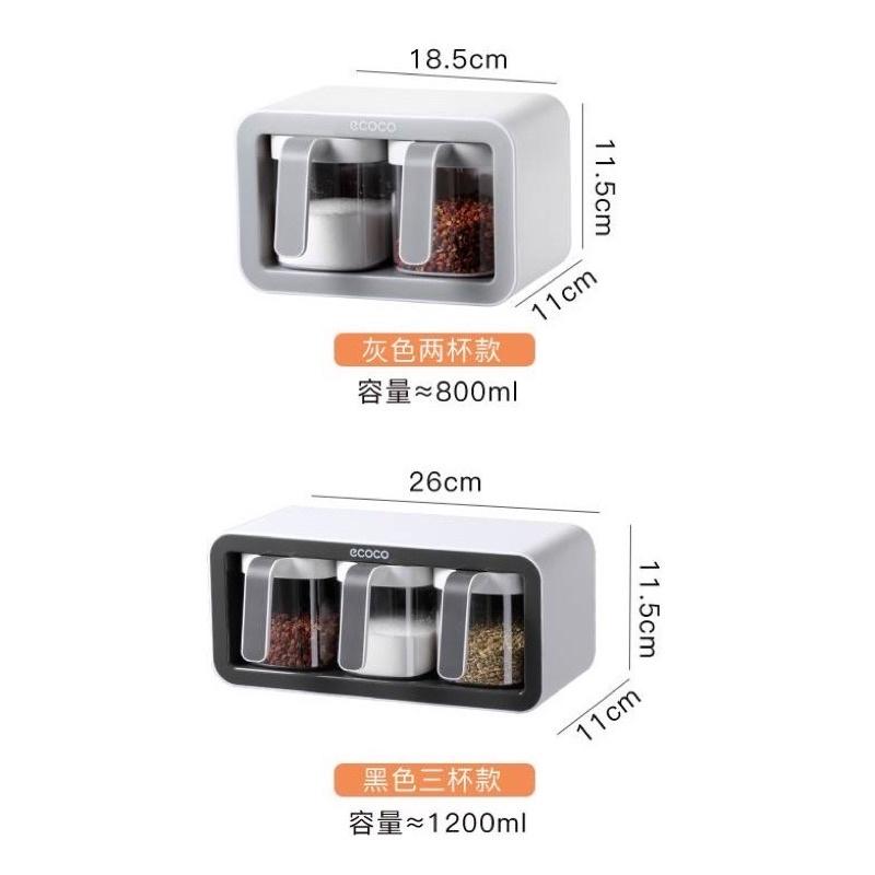 Kệ gia vị kèm thìa 2 ngăn và 3 ngăn cao cấp không khoan tường mẫu mới 2021